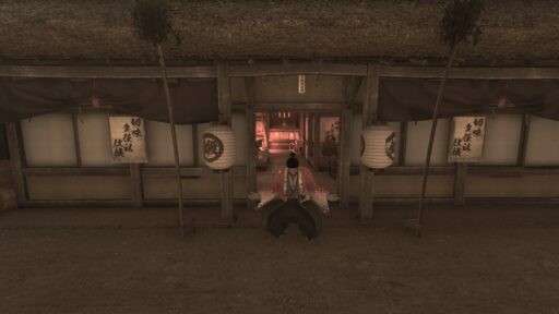 武具強化(印の付け方)